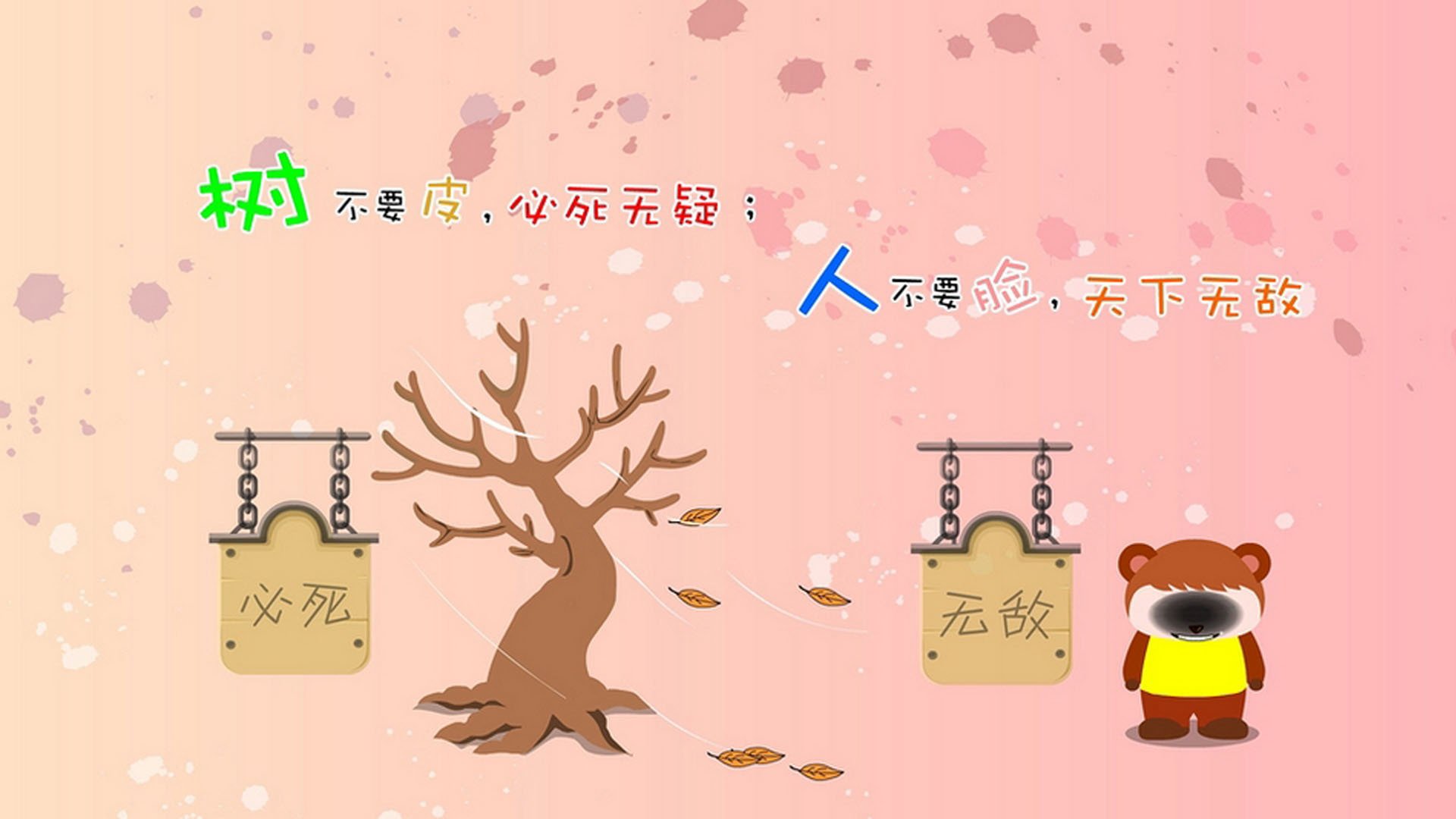 开云下载-《2025英雄联盟全球总决赛，最强战队终极较量》，2030年英雄联盟全球总决赛