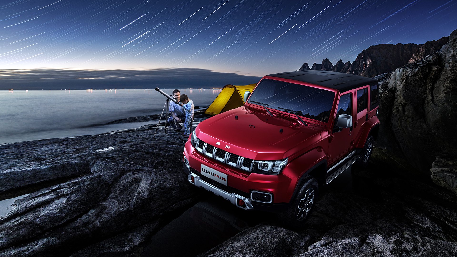 开云官网首页-科技革新：AI裁判和传感器让比赛更公正公平