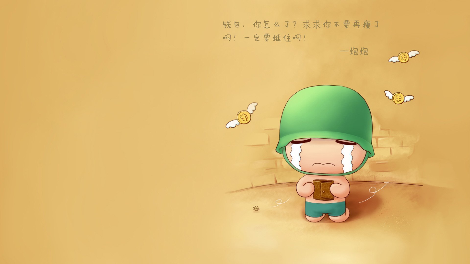 Kaiyun官方登录入口-北马其顿国家队备战决心坚定，备战欧锦赛，北马其顿队欧洲杯大名单