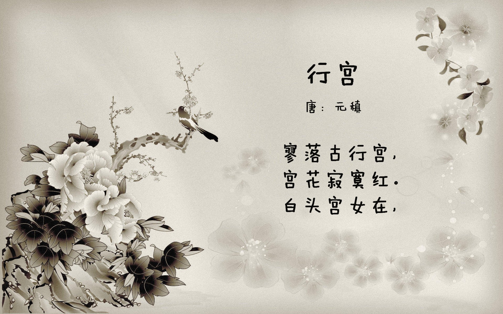 kaiyun体育综合-欧洲足球锦标赛冠军争夺激烈进行，能否卫冕？，欧洲足球锦标赛2020ds