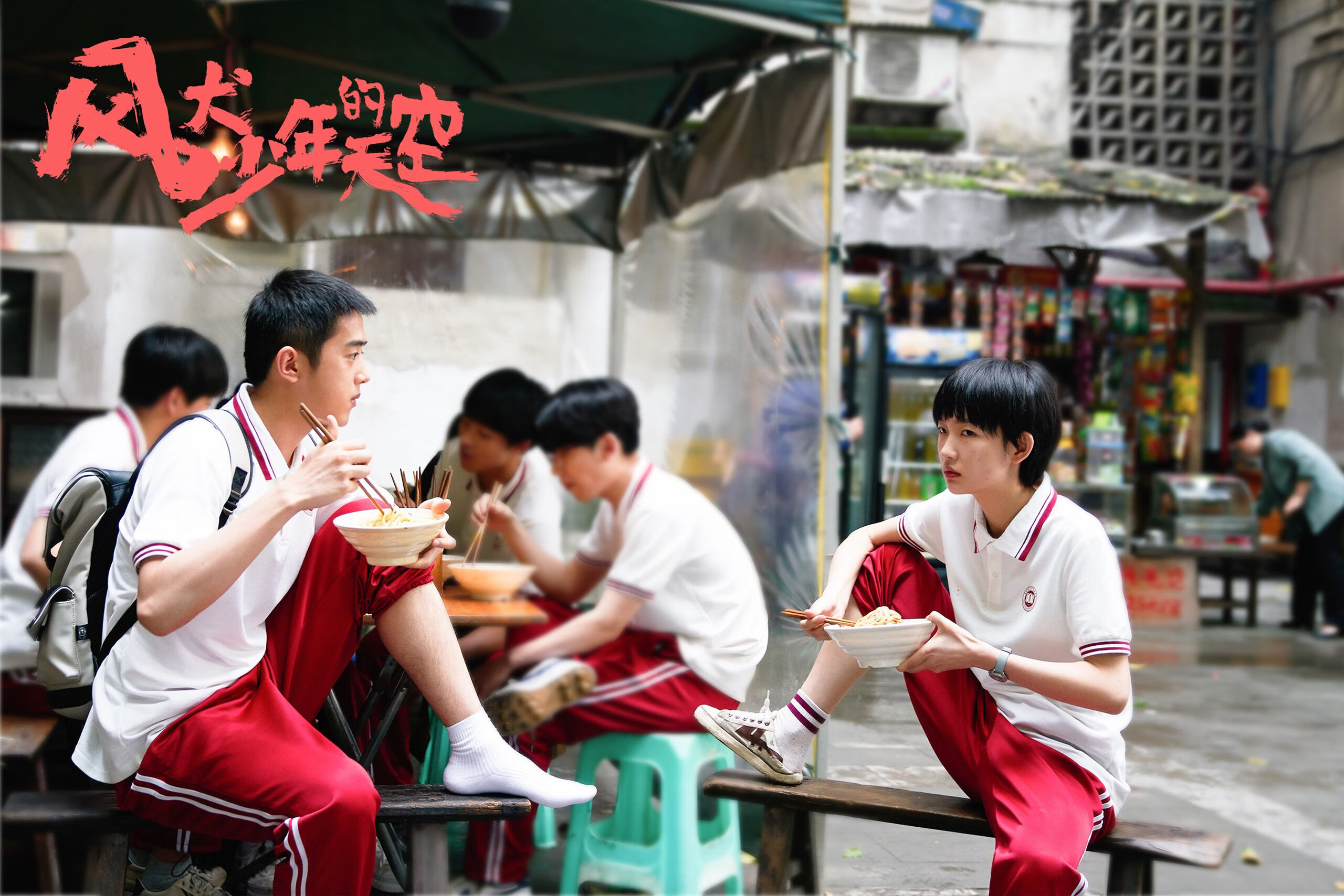 开云在线直播-火箭击败雷霆壮大-领先东区半决赛，火箭对雷霆揭幕战