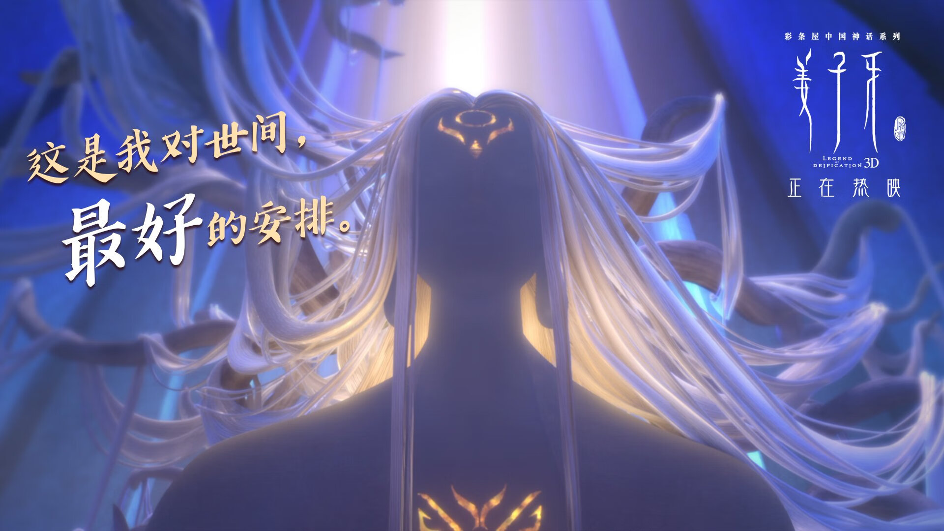 开云·体育官方网站入口-韩国球队成功晋级，欧冠之路更进一步，韩国足球联赛冠军规则