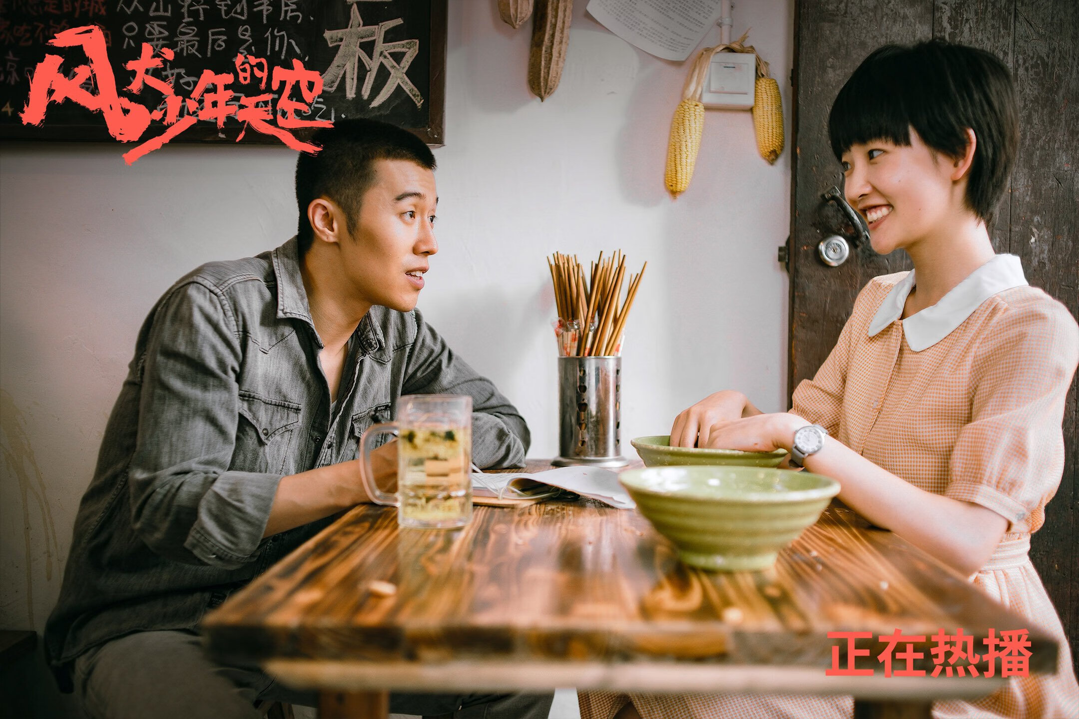 开云·体育官网APP下载-NBA球员训练营成长轨迹，nba训练营2021