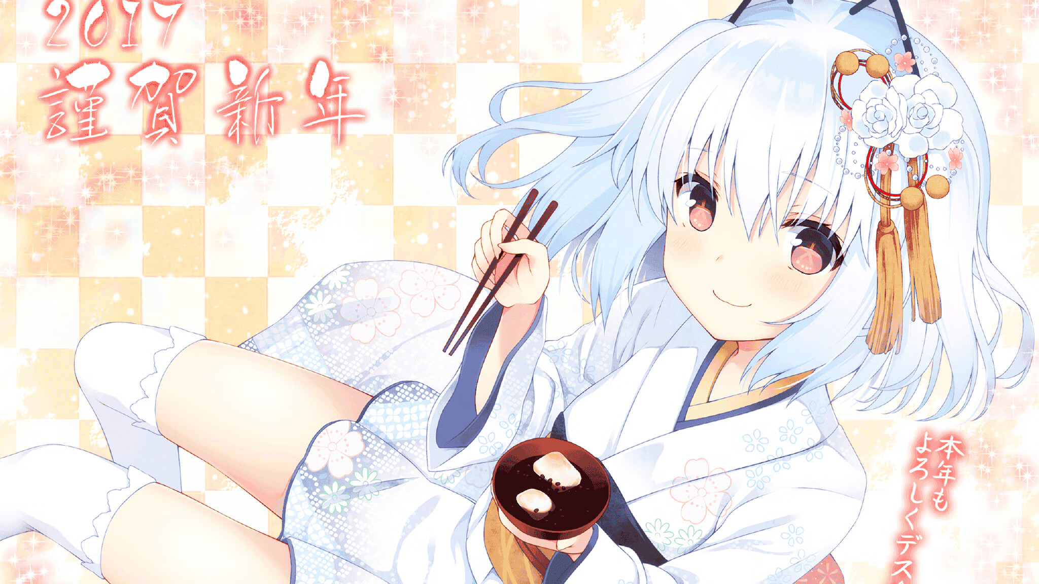 开云网页版-自由泳接力强势摘金，自由泳接力全程