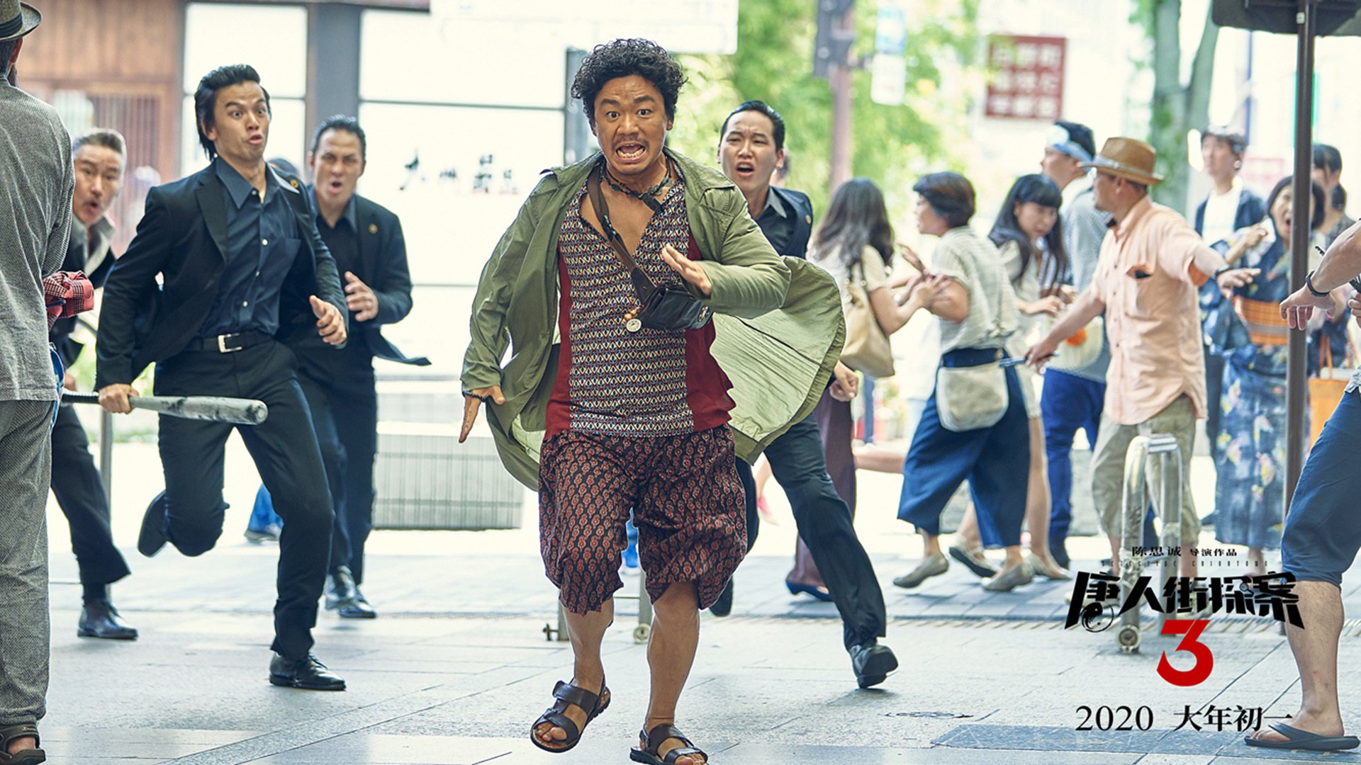 开云中国-“马科斯·梅特罗的全能技巧，助力美洲狮队在世界赛场中崭露头角”